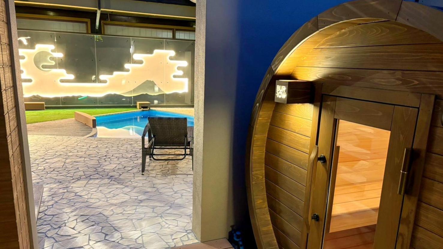 Meitei No Yado Hotel Koshien Fuefuki Екстериор снимка