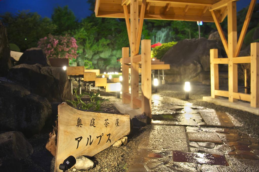 Meitei No Yado Hotel Koshien Fuefuki Екстериор снимка